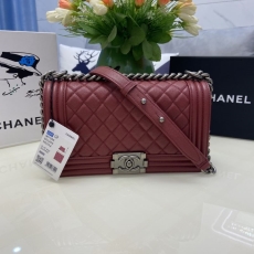 Chanel Leboy Series Bags